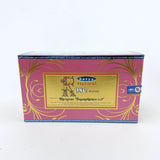 Satya Nag Champa Incense 15g [Box of 12] | Original Bangalore Series